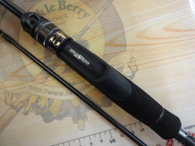 ソルティーステージプロトタイプロックフィッシュ XHRS-6102L+