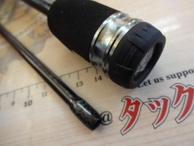 ソルティーステージプロトタイプロックフィッシュ XHRS-6102L+