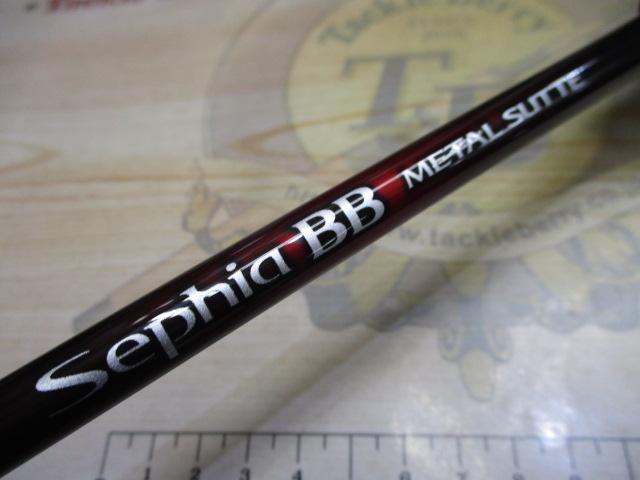 22セフィアBBメタルスッテ R-B68M-S