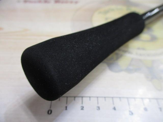 22セフィアBBメタルスッテ R-B68M-S