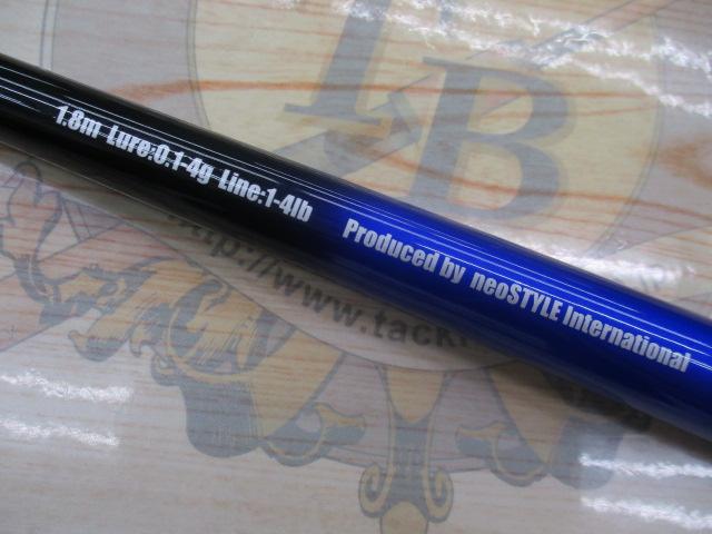 バーチカルプロS180