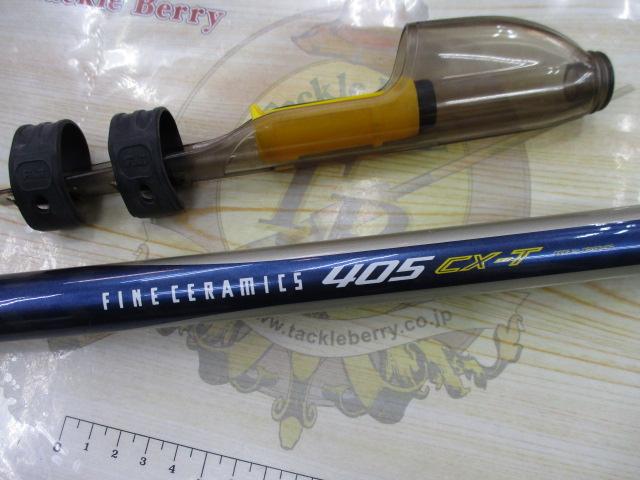 ファインセラミック 405CX-T