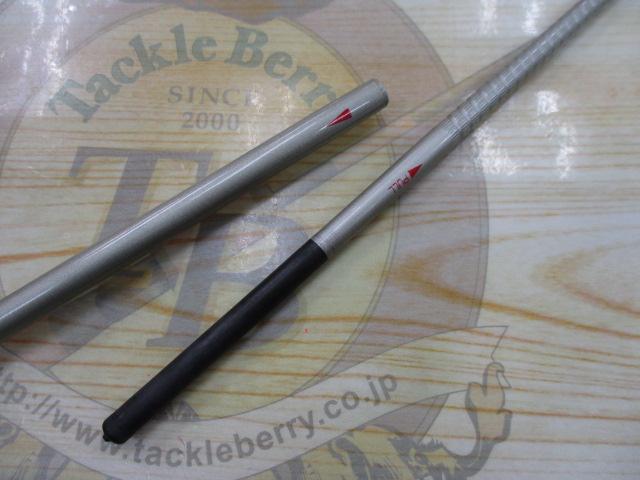 ファインセラミック 405CX-T