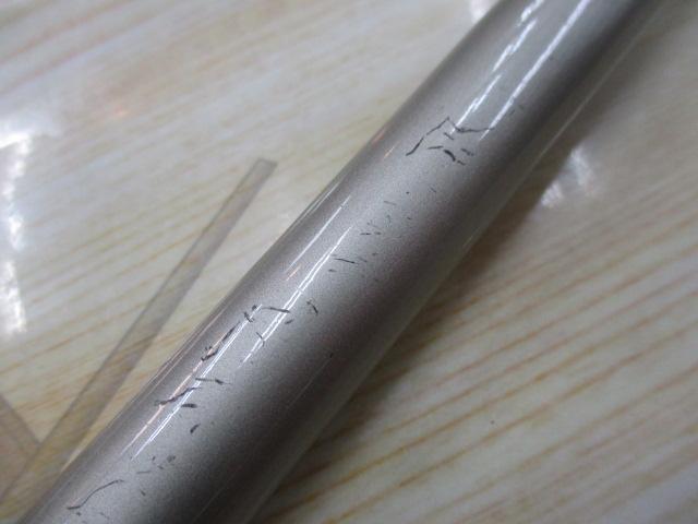 ファインセラミック 405CX-T