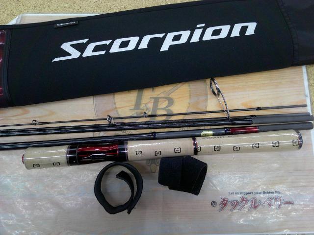 スコーピオン 2651R-5(2019モデル)