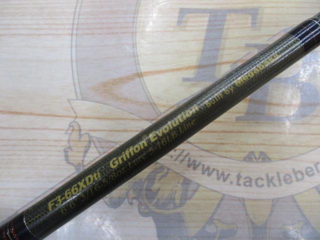 デストロイヤー F3-66XDti(エヴォルジオン)