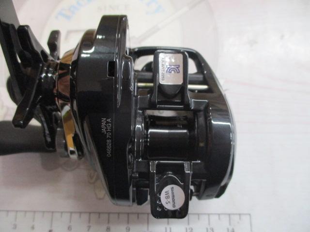 24メタニウムDC 70HG