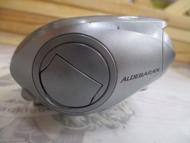 09アルデバランMg7 LH