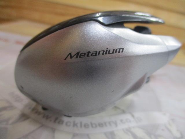 13メタニウムXG (LH)