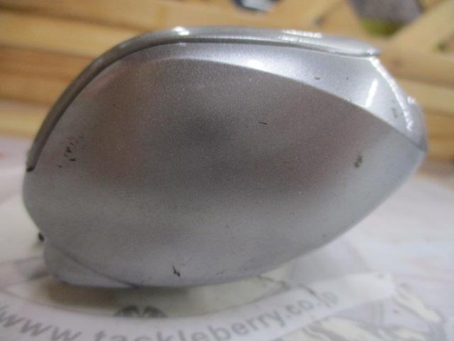 07メタニウムMg LH