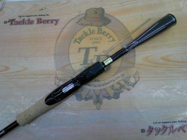 ブレイゾン S67ML-2