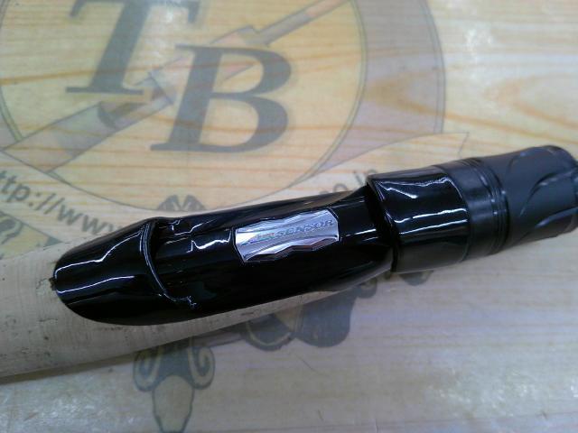 ブレイゾン S67ML-2