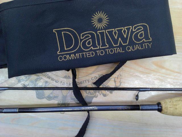 CWPMファントム PP-602-2RB