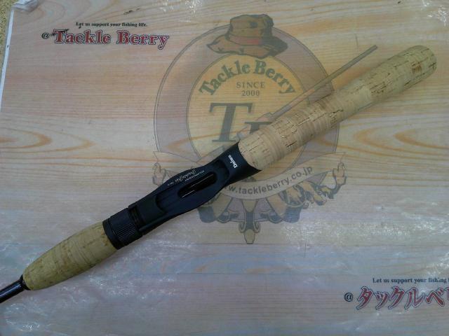 CWPMファントム PP-602-2RB