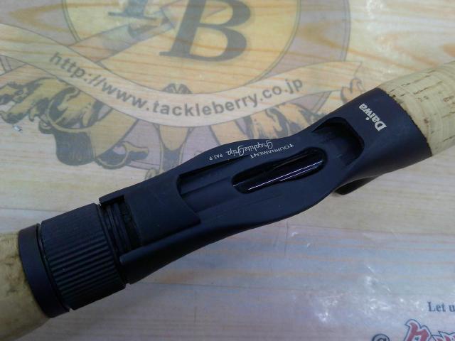 CWPMファントム PP-602-2RB