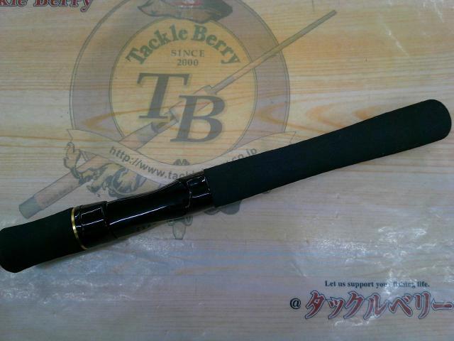 ルアーニスト MB 56UL-4