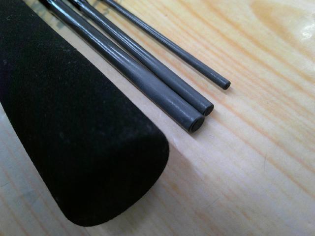 ルアーニスト MB 56UL-4