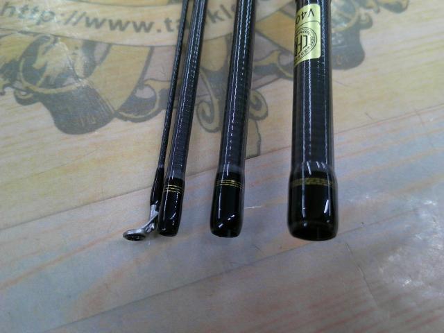 ルアーニスト MB 56UL-4