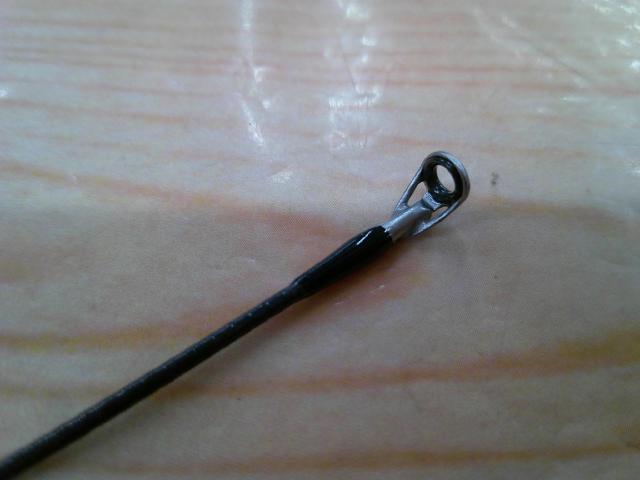 ルアーニスト MB 56UL-4