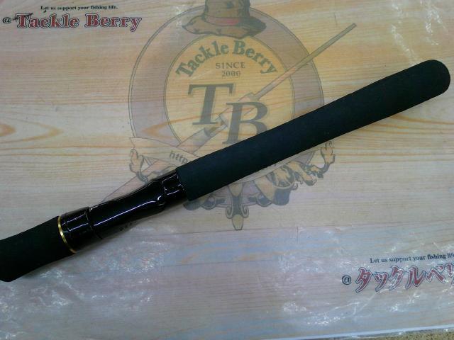 ルアーニスト MB 66L-4