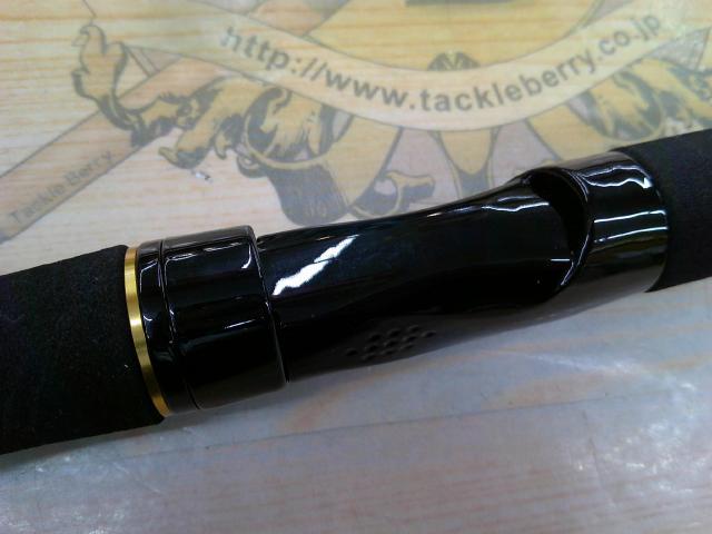 ルアーニスト MB 66L-4