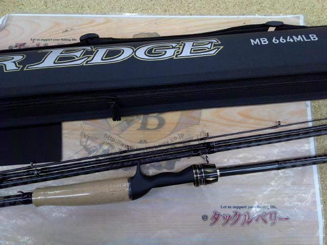 エアエッジMB 664MLB｜＠ベリーネット 日本最大新品中古釣具WEBショップ