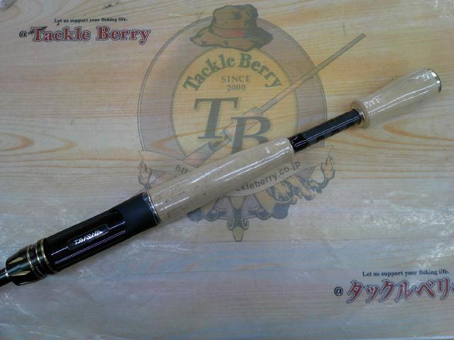 エアエッジMB 664MLB