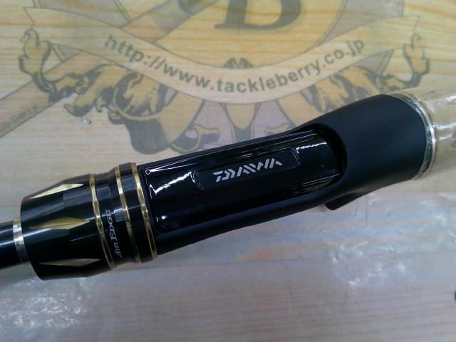 エアエッジMB 664MLB｜＠ベリーネット 日本最大新品中古釣具WEBショップ