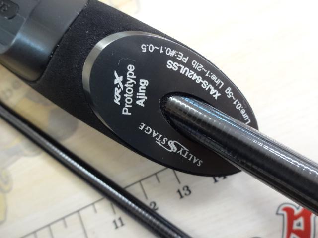 ソルティーステージプロトタイプアジング XAJS-642ULSS｜＠ベリー