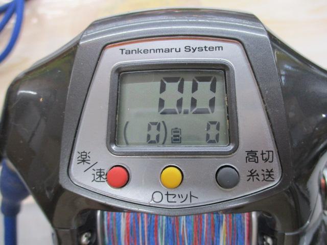 11電動丸 イカスペシャル