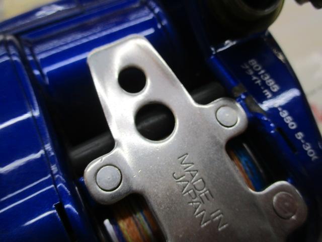 ハイパータナコン 400FBe