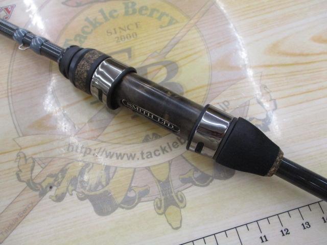 フィールドリームアヴェルラ FLA-S510LF-TZ