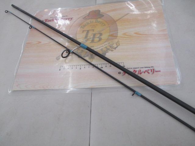 23ルアーマチックソルト S80L