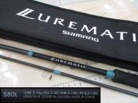 23ルアーマチックソルト S80L