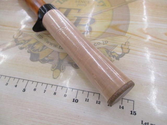 ワイズストリーム 53LB-3・Q