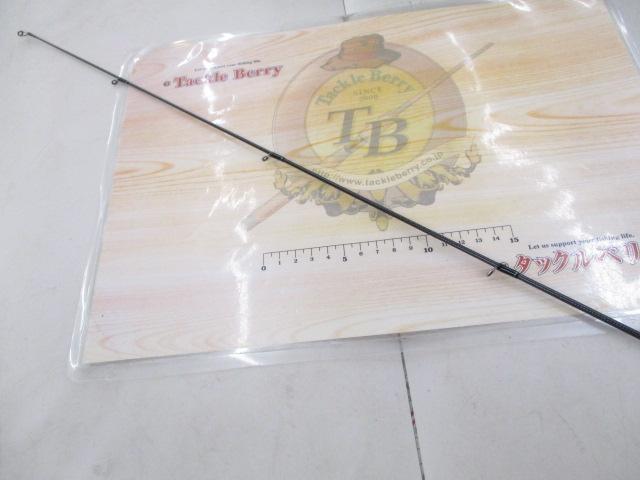 ワイズストリーム 53LB-3・Q