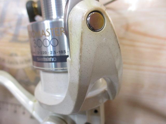 98バイオマスター 3000DH