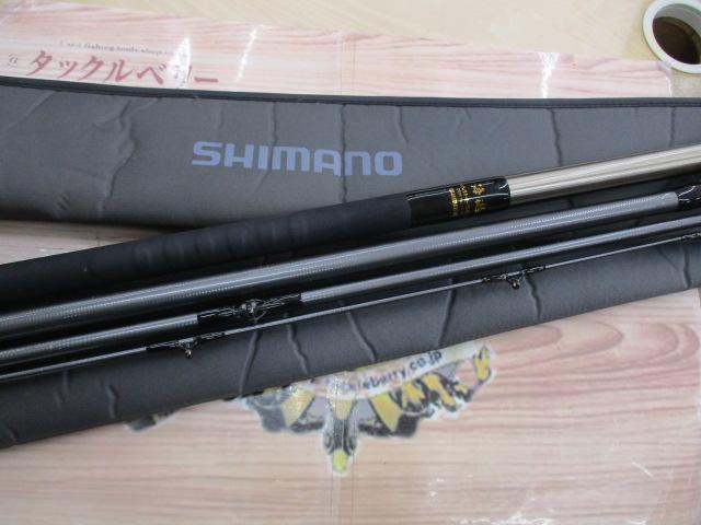 海魂 HMH500(印篭継)