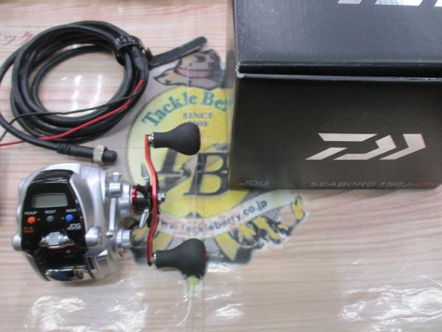 シーボーグ 150J-DH