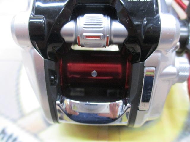 シーボーグ 150J-DH