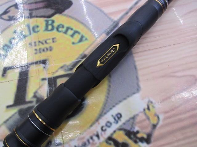 がま磯スーパープレシード 2-50