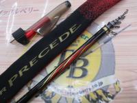 がま磯スーパープレシード 2-50