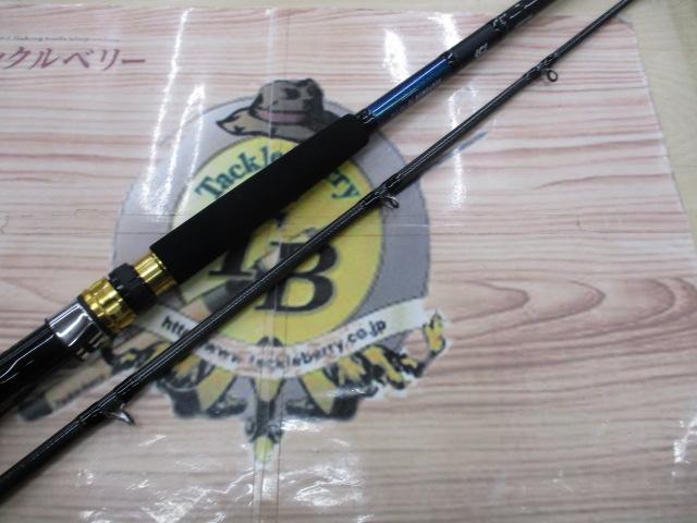 シーパワー73 150-270・N