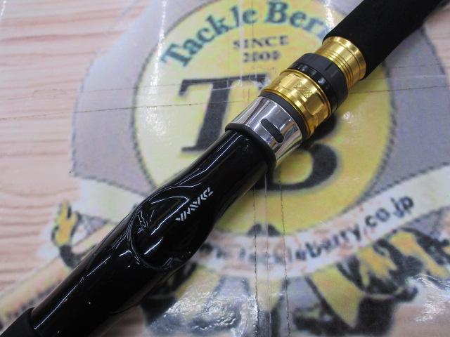 シーパワー73 150-270・N