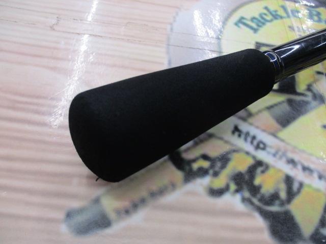 シーパワー73 150-270・N