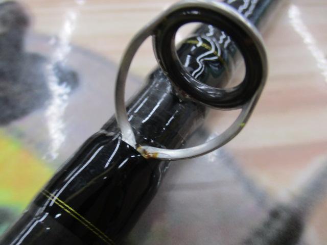 シーパワー73 150-270・N