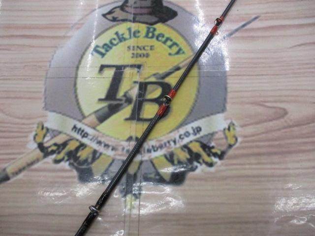 シーパワー73 150-270・N