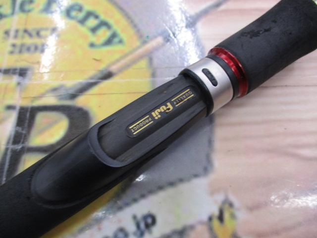 レッドフリップ RF245-FML