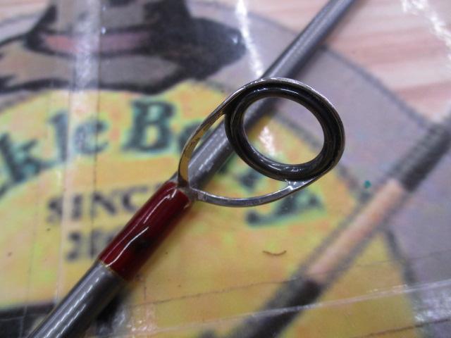 レッドフリップ RF245-FML