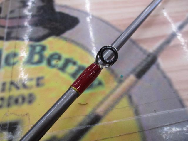 レッドフリップ RF245-FML